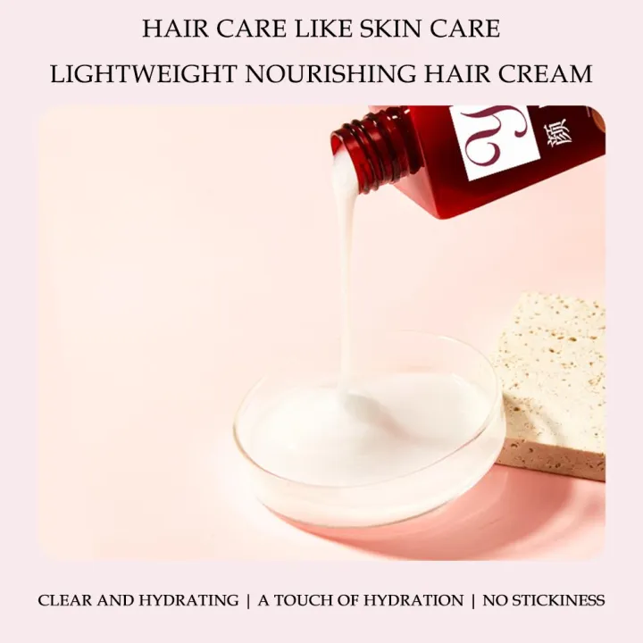 200ml%20Leave%20in%20Hair%20Conditioner%20With%20Perfume%20Oil%20Magic%20Hair%20Smoothing%20Conditioner%20For%20Damaged%20Fry%20Frizz%20Hair%20Hair%20Care%20-%20Image%207