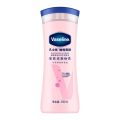 Calee Vaseline Niacinamide Body Lotion Whitening Repairing Relieves Dry Brighten Skin Tone Hydrating Nourishing Rare Beauty Skincare. 