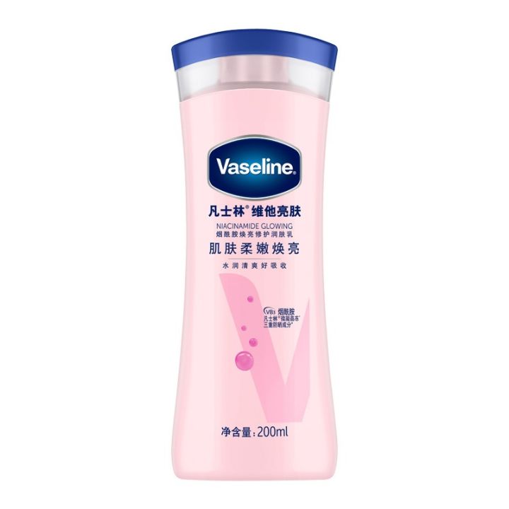 Calee Vaseline Niacinamide Body Lotion Whitening Repairing Relieves Dry Brighten Skin Tone Hydrating Nourishing Rare Beauty Skincare