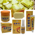In blue In Sulfur Antibacterial Cream Soap Spray Set Psoriasis Eczema Anti itch Relief Rash Urticaria Desquamation Ointment Body Skin Care phone case.