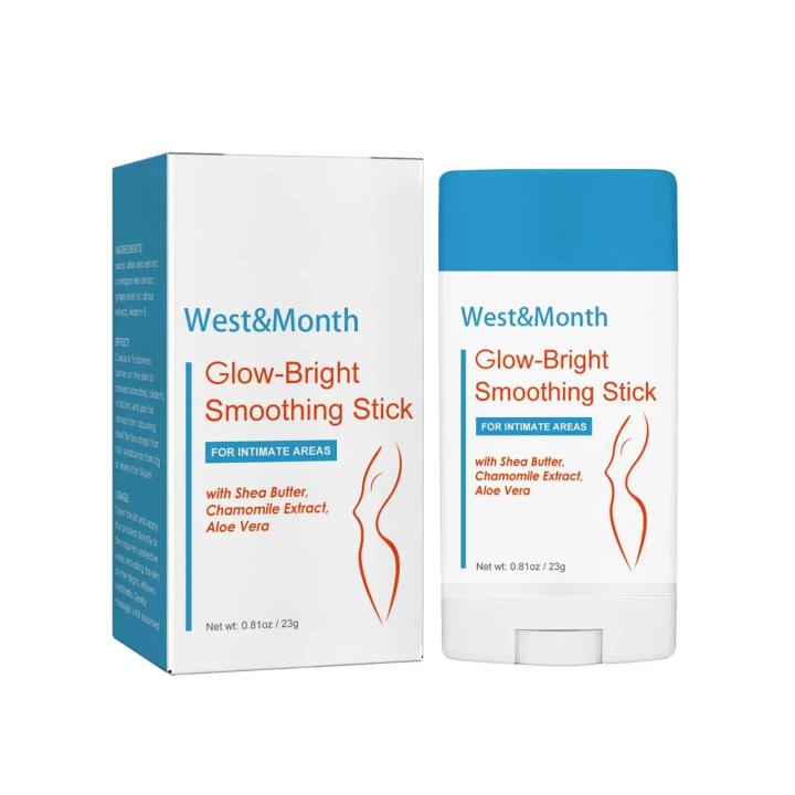 MoupBoi Whitening Cream Private Parts Bleaching Serum Lightening Underarm Dark Spot Brightening Stick Armpit Legs Knees Body Skin Care Phone Case