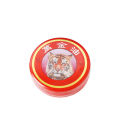 In blue In Natural Tiger Balm Essential Oil Treatmentof Influenza Cold Headache Dizziness Muscle Tiger Solid Balm Ointment Fragrance phone case. 