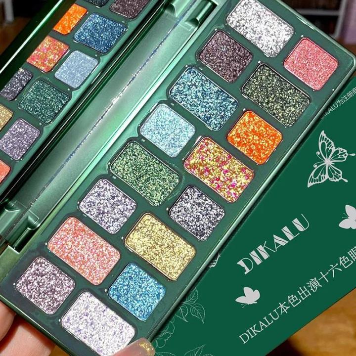 MoupBoi%20DIKALU%2016%20Color%20Eyeshadow%20Palette%20Professional%20Women%20Makeup%20Long%20Lasting%20Pearly%20Shiny%20Pink%20Blue%20Green%20Eye%20Shadow%20Palette%20Glitter%20Phone%20case%20-%20Image%207