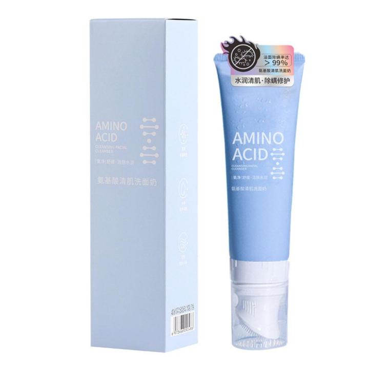 Dry Skin Cleanser|amino Acid Facial Cleanser 120ml - Unisex Oil Control & Moisturizing