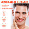 Men Facial Cleanser Wash Deep Facial Cleansing Remove Acne Blackhead Shrink Pores Oil Control Moisturizing Exfoliating Skin Care. 