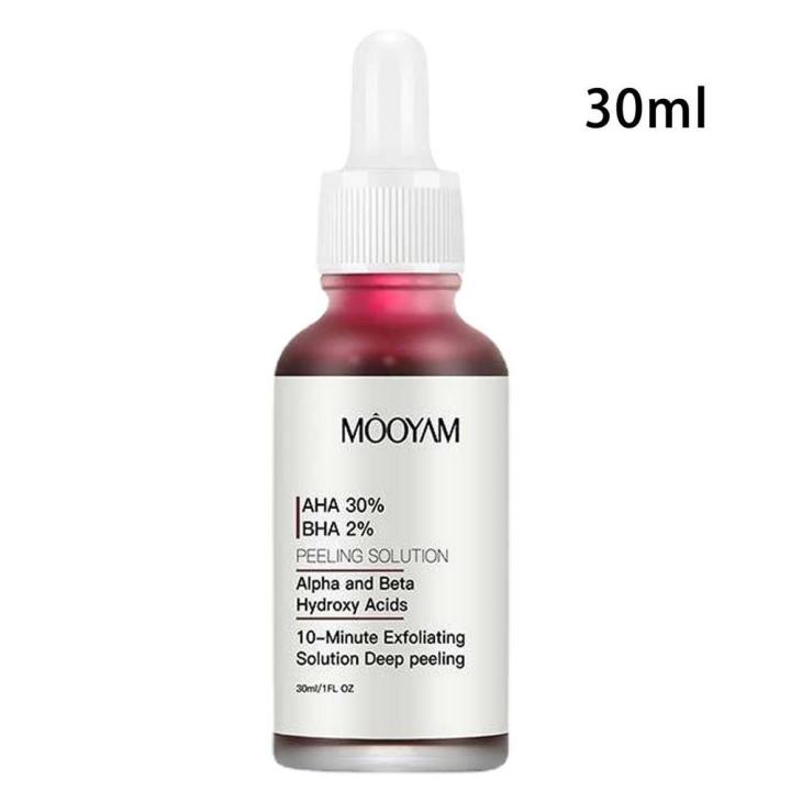 In blue In New Face Makeup Peeling Solution AHA 30% + BHA 2% Acne Removing Serum Repair Hyaluronic Acid Face Skin Care Treatments phone case