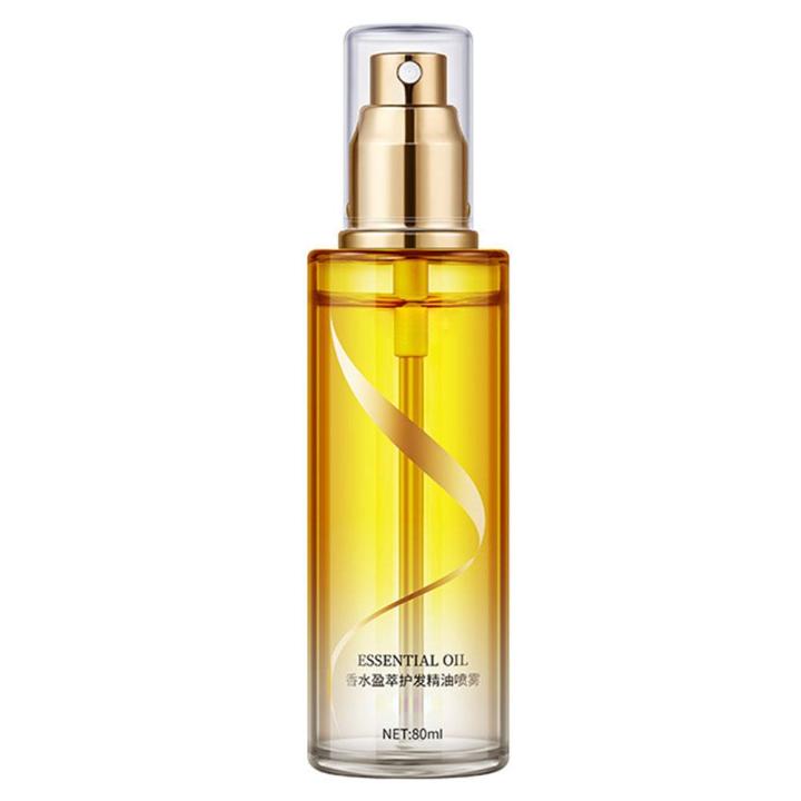 80ml Natural Hair Density Essential Oil Anti Prevent Lose Liquid Regrowth Perfume Hair Care Essential Oil Spray Beauty Care