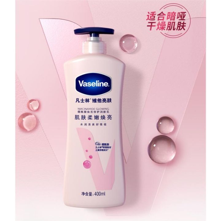 Vaseline%20Niacinamide%20Body%20Lotion%20Whitening%20Repairing%20Relieves%20Dry%20Brighten%20Skin%20Tone%20Hydrating%20Nourishing%20Rare%20Beauty%20Skincare%20-%20Image%204