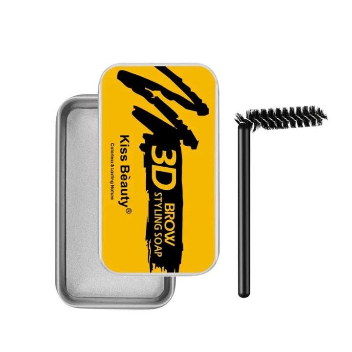 Swanwany Eyebrow Soap Wax Feathery Eyebrows Gel Eyebrow Styling Makeup Cream Brow Sculpt Lift Longlasting Waterproof Pomade Gel For Brow|Eyebrow Enhancers| - AliExpress phone case