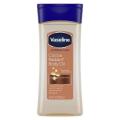 Original Vaseline Cocoa Radiant Body Oil Moisturizing Glowing Skin Oil Aloe Vera Extract VC Essential Oil  Skin Care 200ml. 