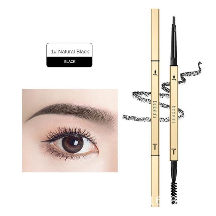 Airline Store  Items Makeup|waterproof 24k Gold Eyebrow Pencil - Long-lasting, Slim, 6 Colors phone case