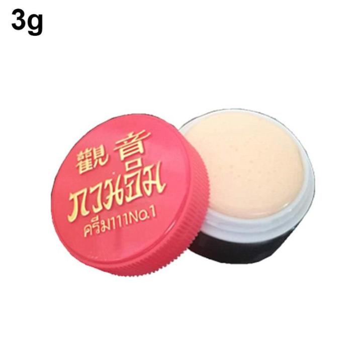 Mandelay Cream|guanyin Pearl Cream - Unisex Acne & Skin Brightening, 3g