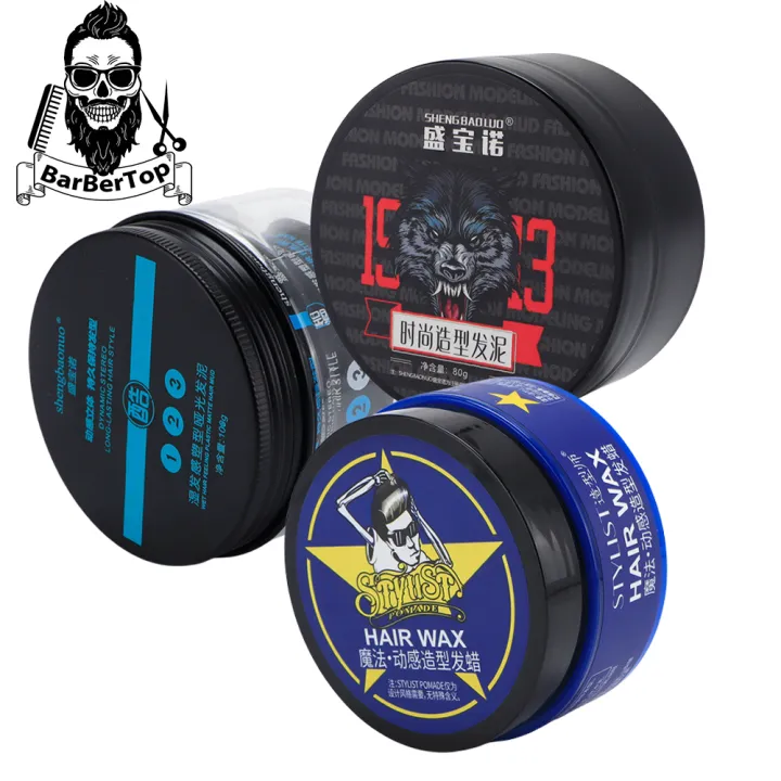 Swanwany%20Hair%20Salon%20Fashionable%20Men%20Hair%20Clay%20Professional%20Barber%20Styling%20Wax%20Keep%20Hair%20Oil%20Edge%20Control%20Pomade%20Barbershop%20Style%20Supplies%20phone%20case%20-%20Image%202