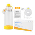 Automizer Spacer Mist Storage Compressor Nebulizer Tank Aerochamber with Mask Cup for Baby Adults Children Asthma Inhale Chamber. 