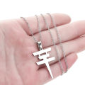 Gesh Bts Tokyo|stainless Steel Geometric Pendant Necklace - Kpop Style For Women phone case. 