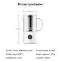 【No-profit】 RangerEond 500ml Multictional Milk Tea Machine Portable Coffee Maker Automatic Milk Frother Home Health Pot Electric kettle Blender 220V phone case Phone case. 