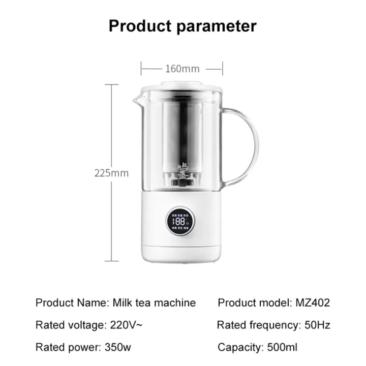 %E3%80%90No-profit%E3%80%91%20RangerEond%20500ml%20Multictional%20Milk%20Tea%20Machine%20Portable%20Coffee%20Maker%20Automatic%20Milk%20Frother%20Home%20Health%20Pot%20Electric%20kettle%20Blender%20220V%20phone%20case%20Phone%20case%20-%20Image%208