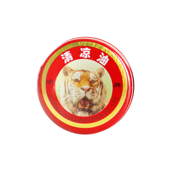 In blue In Natural Tiger Balm Essential Oil Treatmentof Influenza Cold Headache Dizziness Muscle Tiger Solid Balm Ointment Fragrance phone case