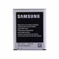 Mobile Battery for Samsung Galaxy S3 - 2100mAh. 
