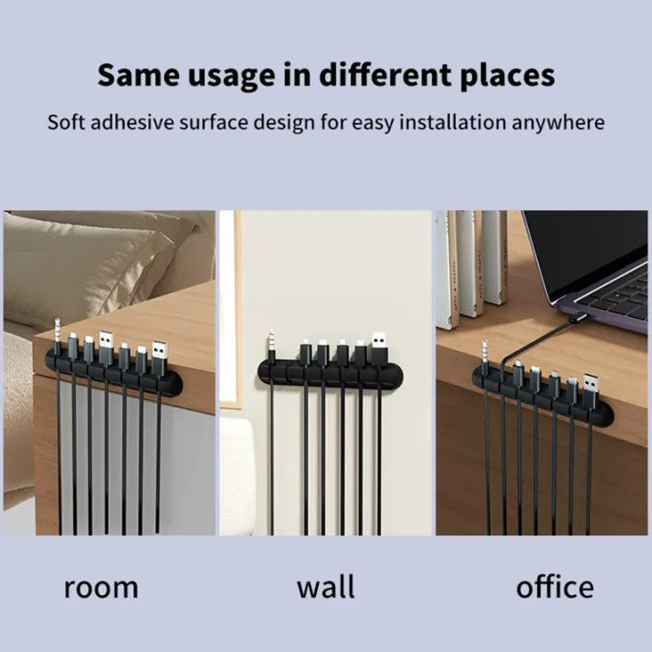 Cable%20Organizer%20Management%20Wire%20Holder%20Flexible%20USB%20Cable%20Winder%20Tidy%20Silicone%20Clips%20For%20Mouse%20Keyboard%20Earphone%20Protector%20-%20Image%204