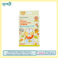 WATSONS Dalgona Mosquito Repellent Patch 24pcs (for baby ). 