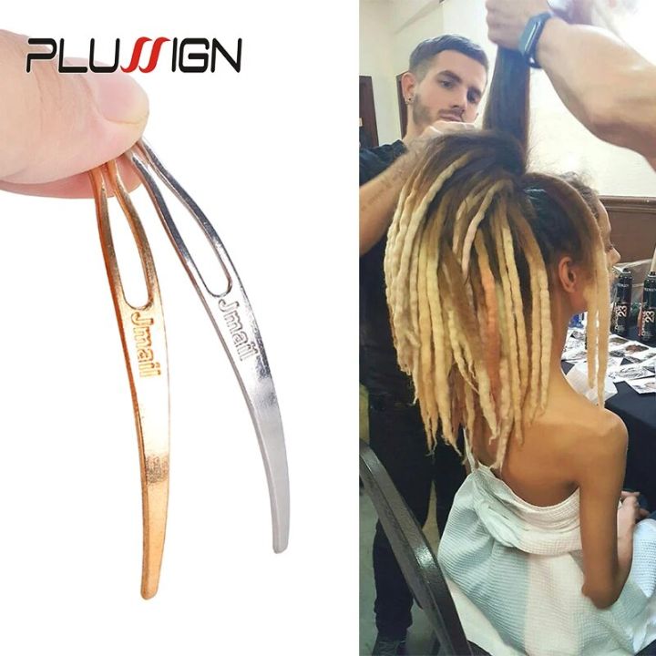 Plussign 3Pcs Interlocking Tool For Locs Dreadlocks Accessories New Rose Pink Sisterlocks Crochet Locks For Dreadlocks Braids