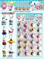 【Versatile】 Sanrio Sanrio Kuromi Hello Kitty Cartoon Mymelody Kt Cat Keychain Primary School Peripheral Pendant. 