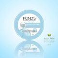 Ponds Super Light Gel Moisturizer – 25ml. 