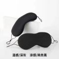 Double-Sided Warm & Cool Eye Mask – Unisex Breathable Blackout Sleep Mask for Travel, Nap & Relaxation (Soft Milk Silk, Lightweight). 