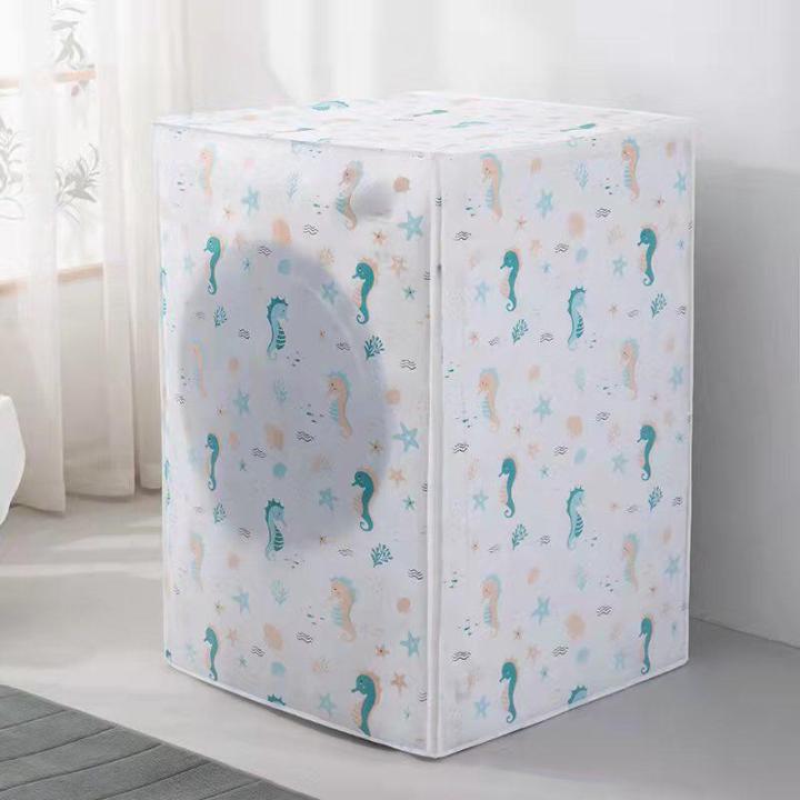 Washing%20Machine%20Covers%20Washer%20Cover%20Front%20Loading%20Washing%20Machine%20Cover%20Waterproof%20Cover%20Dust%20Cover-Multicolour%20-%20Image%204