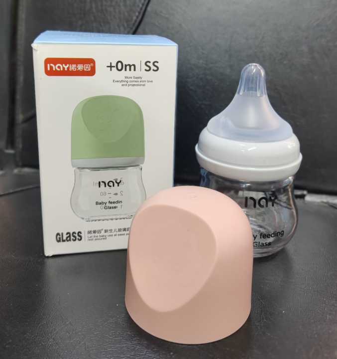 Noain Newborn Borosilicate Glass Bottle 80ml Baby Wide-caliber Bottle Anti-flatulence and Anti-choking -1pcs