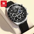 Top Luxury Sport Brand Chronograph Business Class Silicone Wristwatch For Men - Watch. 