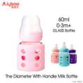 New Born Baby Small Glass Feeder Bottle With Silicone Cover-60 ml. 