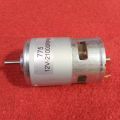 12V 775 DC Motor 21000RPM 5mm Shaft Double Ball Bearing For Grinding Drilling Cutting. 