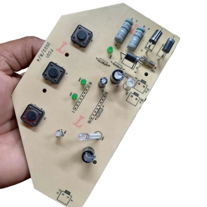 AC DC Fan Circuit WAL-TON Charger Fan Circuit For AC DC Charger Fan AC ...