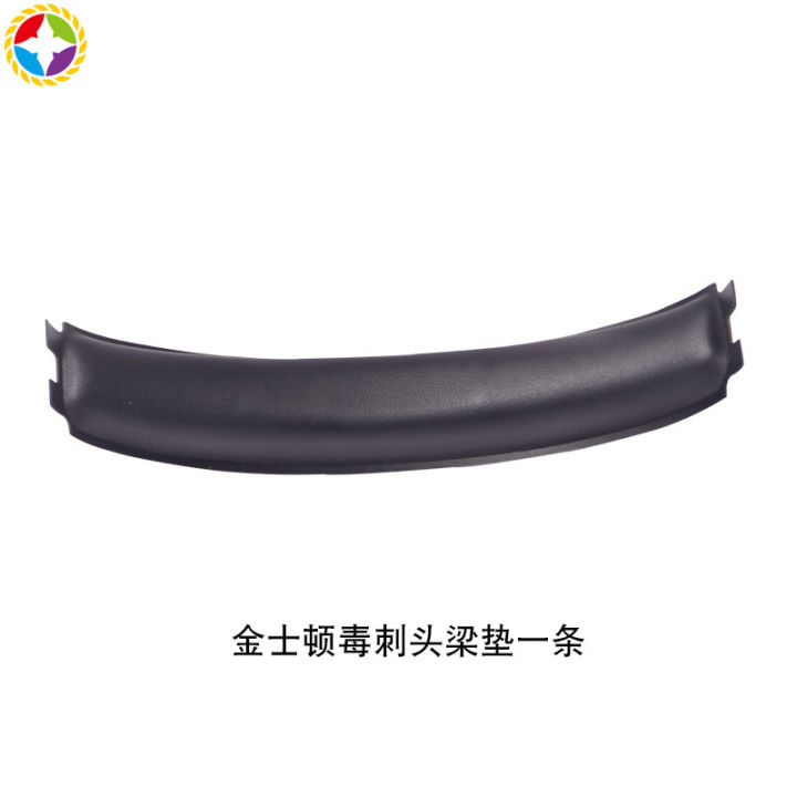 Original%20Replacement%20Headband%20Head%20Bands%20Parts%20For%20Gaming%20Headset%20kingston%20hyperX%20Cloud%20II%20KHX-HSCP-GM%20Headphones%20-%20Image%206