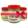 Multani Mati=100gm + Mosur Dal=100gm+ Alu=100gm for face pack Face Mask. This product is made of natural ingredients. It does not contain any chemicals.. 