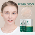 Laikou Centella Frozen Sleeping Face Mask - 3ml (1Piece). 