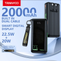 Tranyoo | T-K17 | 20000 mAh Power Bank | 22.5W Fast Charging | Built-in Type-C & Lightning Cables | LED Display. 