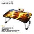 Foldable Laptop Table  Multicolor  Laptop Table. 