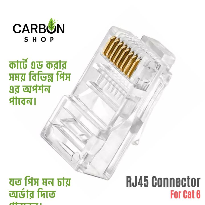 RJ45%20Connector%20for%20Cat%205%20Cat%206%20Cat%207%20Cable%20Network%20Unshielded%20RJ45%20Plug%20Ethernet%20Gold%20Plated%20Network%20Connector%20Perforated%20Crystal%20Head%20White%20Cat5%20Cat6%2010%20Pcs/25%20Pcs/50%20Pcs/75%20Pcs/100%20Pcs/200%20Pcs/300%20Pcs/400%20Pcs/500%20Pcs/1000%20Pcs%20-%20Image%202