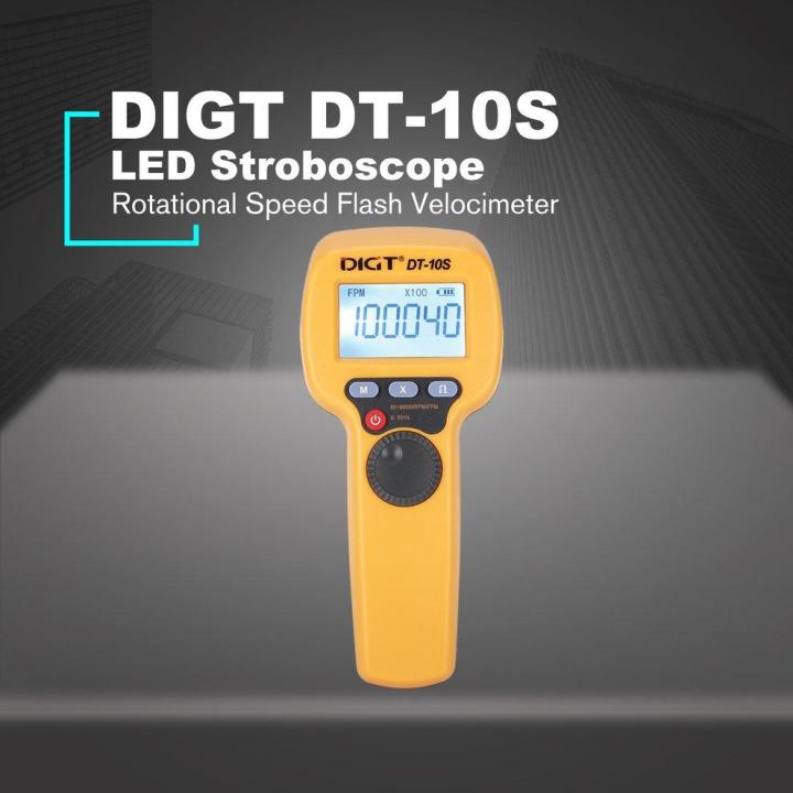 EF%20DIGT%20DT-10S%207.4V%20Handhold%20LED%20Stroboscope%20Rotational%20Speed%20Flash%20Velocimeter%20-%20Image%203