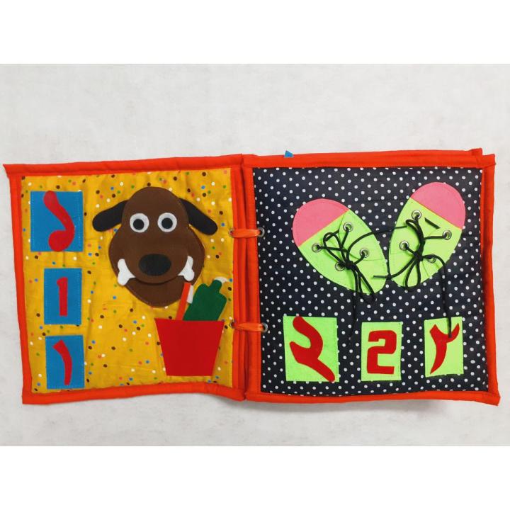 Kidz%20Number%20and%20English%20Alphabet%20Activity%20Book%20made%20by%20fabrics%202%20books)%20-%20Image%202