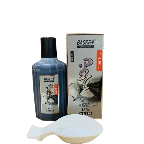 BAOKE%20Chinese%20ink,%20big%20bottle,%20Baoke%20model%20MS216%20size%20120%20ml%20-%20Image%202