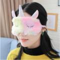 Eye Mask Variety Sleeping Mask Plush Eye Shade Cover Eyeshade Relax Mask Suitable For Travel Home Party Gifts. 