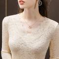 Women's Lace Bottoming Shirt2023Spring Slim Fit Inner Wear Small Shirt with Lace plus Velvet off-Shoulderv-Neck Top. 