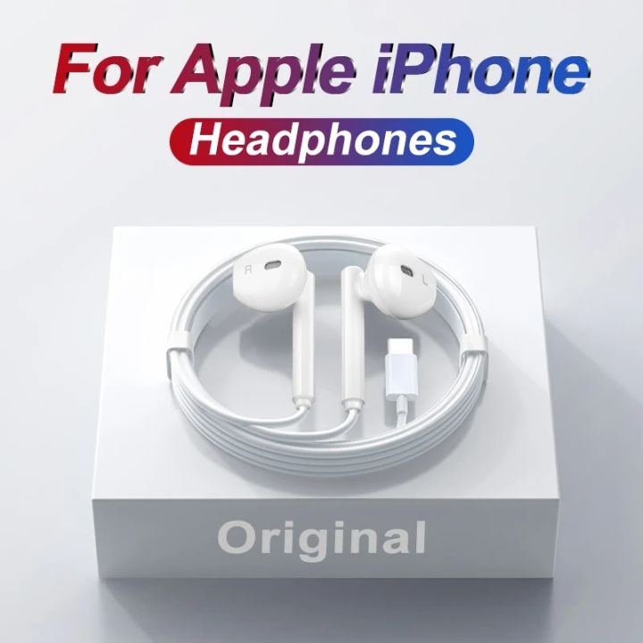 PROMAX Wired Earphones / Bluetooth Headphones For IPhone 14/13/12/11 Pro Max/XS/8 – White, In-Ear With Noise Canceling