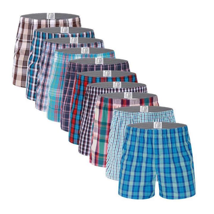 Cotton Men's Woven Boxer Underwear -3p