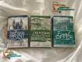 3 Books set special ( Fine Print , Terams and condition and Final Offer ) Paperback. 