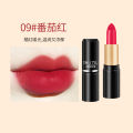 SHUZILI Charming Charm Lipstick Matte, matte, matte, moisturizing, waterproof, not easy to fade, non-sticking, white. 